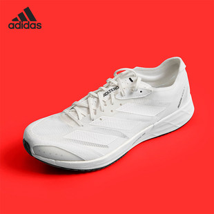 阿迪达斯正品 M男子运动跑步鞋 ADIZERO GY2588 ADIOS Adidas