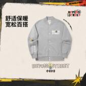 Sam 李宁正品 Taylor联名系列男女舒适保暖宽松针织外套AWDV689