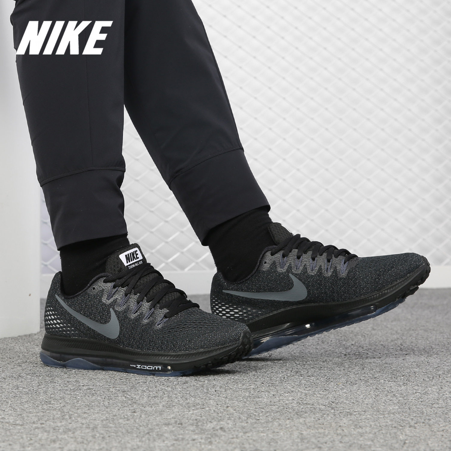 Nike/耐克正品春秋 Zoom 男女全掌气垫休闲跑步鞋878671