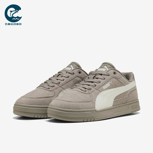 Puma/彪马正品男女同款运动休闲舒适耐磨低帮板鞋404486-09