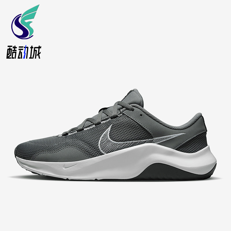 Nike/耐克正品Legend Essential 3男士经典运动跑步鞋DM1120-002,运动鞋new,跑步鞋,淘宝优惠券,粉丝福利购,淘宝优惠卷