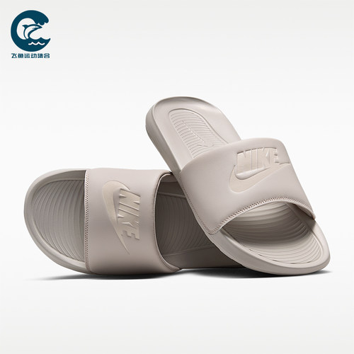 Nike/耐克正品2026年男士时尚透气简约运动拖鞋CN9675-201