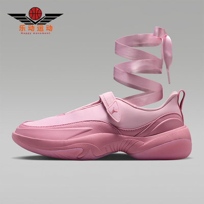 Nike/耐克正品Jordan女士透气舒适魔术贴经典休闲鞋IB8597-607