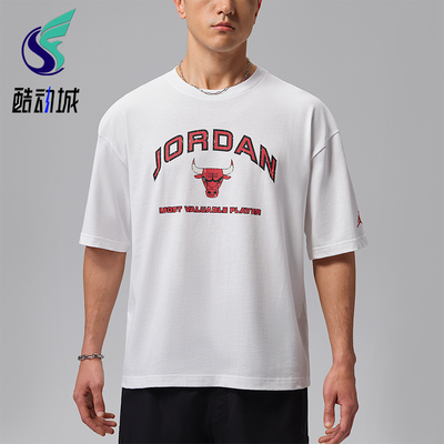 Nike/耐克正品Jordan男士运动字母印花经典休闲短袖T恤IF3122-100