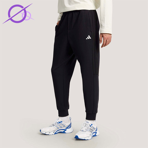 Adidas/阿迪达斯正品KNIT TAPERED PANTS男士经典束脚长裤KS0281