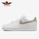 耐克正品 耐磨简约透气轻质板鞋 Air Nike Force 1男士 FJ4146 120