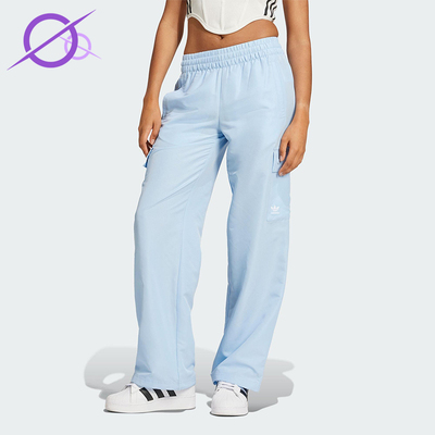 Adidas/阿迪达斯正品三叶草女士休闲时尚工装宽松运动裤JD1914