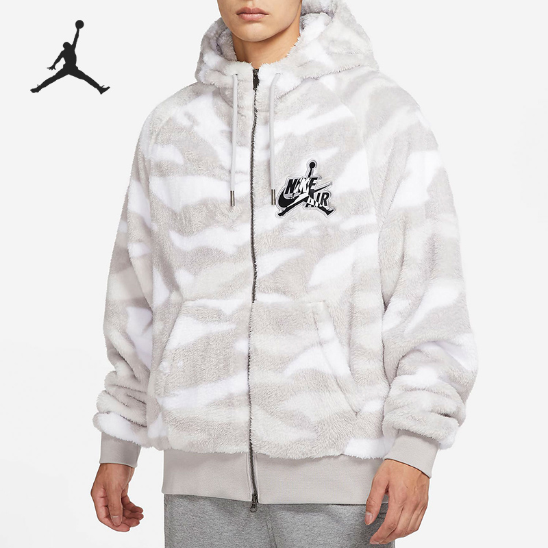Nike/耐克正品休闲Jordan男子潮流加绒保暖外套 DO6298-100