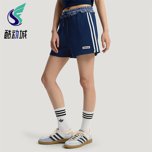 Adidas/阿迪达斯正品三叶草女士运动针织休闲格纹拼接短裤KU9394