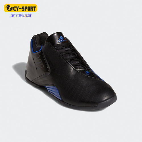 Adidas/阿迪达斯正品TMAC 3 麦迪三代复刻男子低帮篮球鞋 GY0258