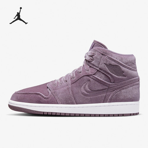 Nike/耐克正品AIR JORDAN 1 MID SE女子高帮休闲鞋DQ8397-500