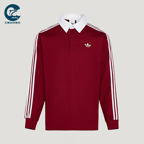 Adidas/阿迪达斯正品三叶草男士宽松经典运动长袖POLO衫KG3905