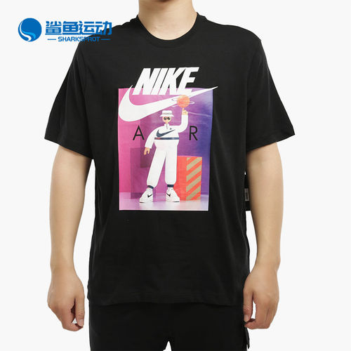 Nike/耐克正品秋季新款男子运动休闲轻便短袖圆领T恤 CW0411