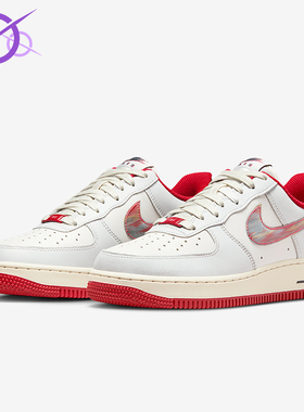 Nike/耐克正品Air Force 1女士休闲透气耐磨低帮板鞋IM7380-030