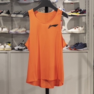 背心YVSV025 李宁正品 足球系列男子舒适透气运动训练圆领无袖