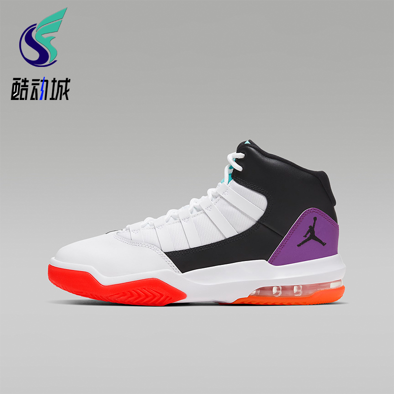 Nike/耐克正品JORDAN GS女子大童耐磨高帮气垫篮球鞋AQ9214-102