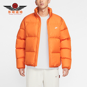 日常立领保暖刺绣羽绒服IB2976 Nike 893 款 男士 耐克正品 2025秋季