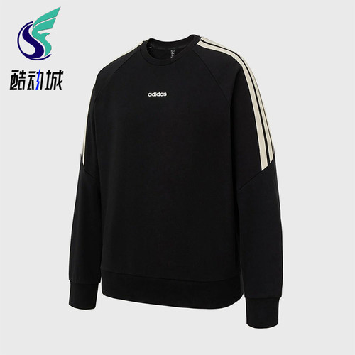 Adidas/阿迪达斯正品春秋男士运动圆领经典休闲卫衣套头衫KA2562