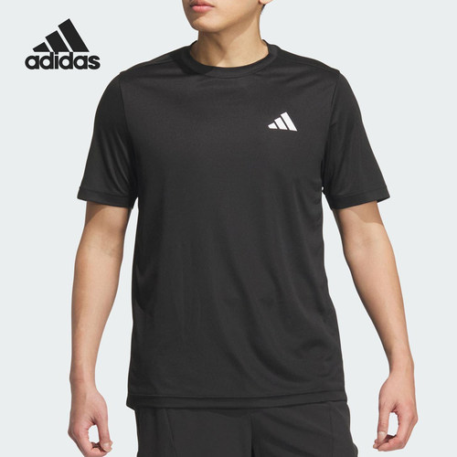 Adidas/阿迪达斯正品D2M PLAIN男士经典健身短袖运动T恤KA8338