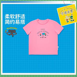 李宁正品TYAKASHA联名系列女子针织舒适轻质短袖文化衫AHSV808