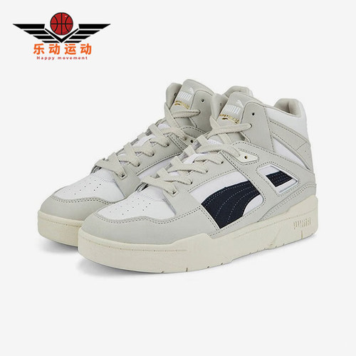 Puma/彪马正品2022冬季男女耐磨经典休闲中帮运动板鞋388641-02
