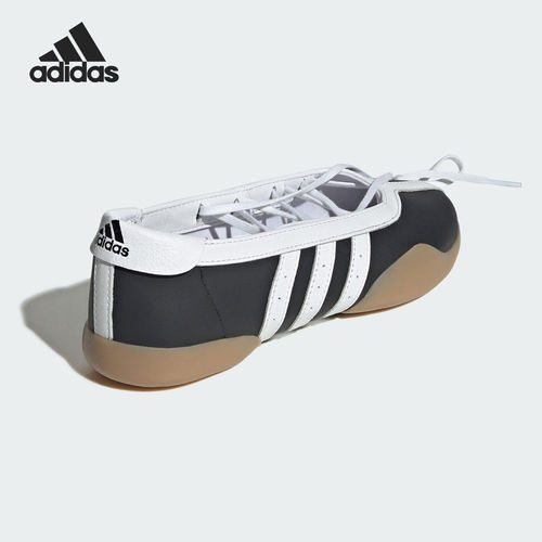 Adidas/阿迪达斯正品新款女士经典复古芭蕾风薄底运动鞋JR7031