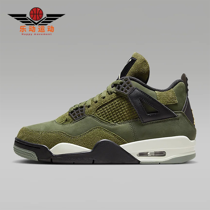 Nike/耐克男士复古运动鞋