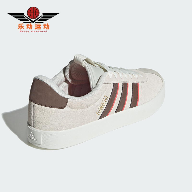 Adidas/阿迪达斯女士低帮板鞋