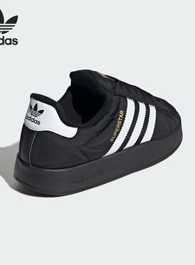 Adidas/阿迪达斯正品三叶草男女经典复古休闲耐磨板鞋IH5502