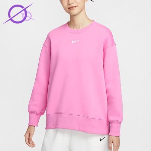 Nike/耐克正品秋冬款女士宽松圆领加绒经典休闲卫衣FZ4271-675