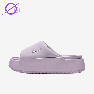 Nike/耐克正品Calm Elevation女士舒适一字拖鞋HJ5601-501