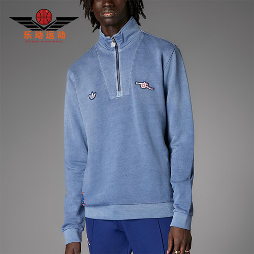 Adidas/阿迪达斯正品三叶草男士足球立领卫衣套头卫衣JF0564