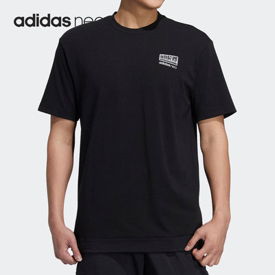 Adidas/阿迪达斯正品 NEO 当季男子运动休闲透气短袖T恤H45162