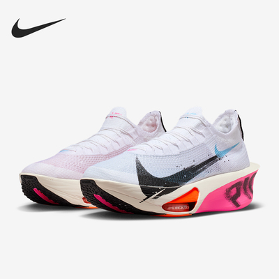 Nike/耐克正品Alphafly 3男士透气公路竞速轻质跑步鞋IM6673-100