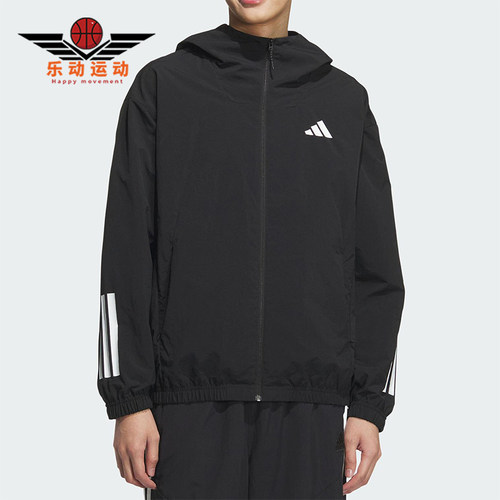 Adidas/阿迪达斯正品新款男士梭织透气经典连帽夹克外套KC3926