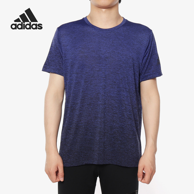 Adidas/阿迪达斯正品夏季新款男子休闲运动训练T恤DZ8495 DZ1061