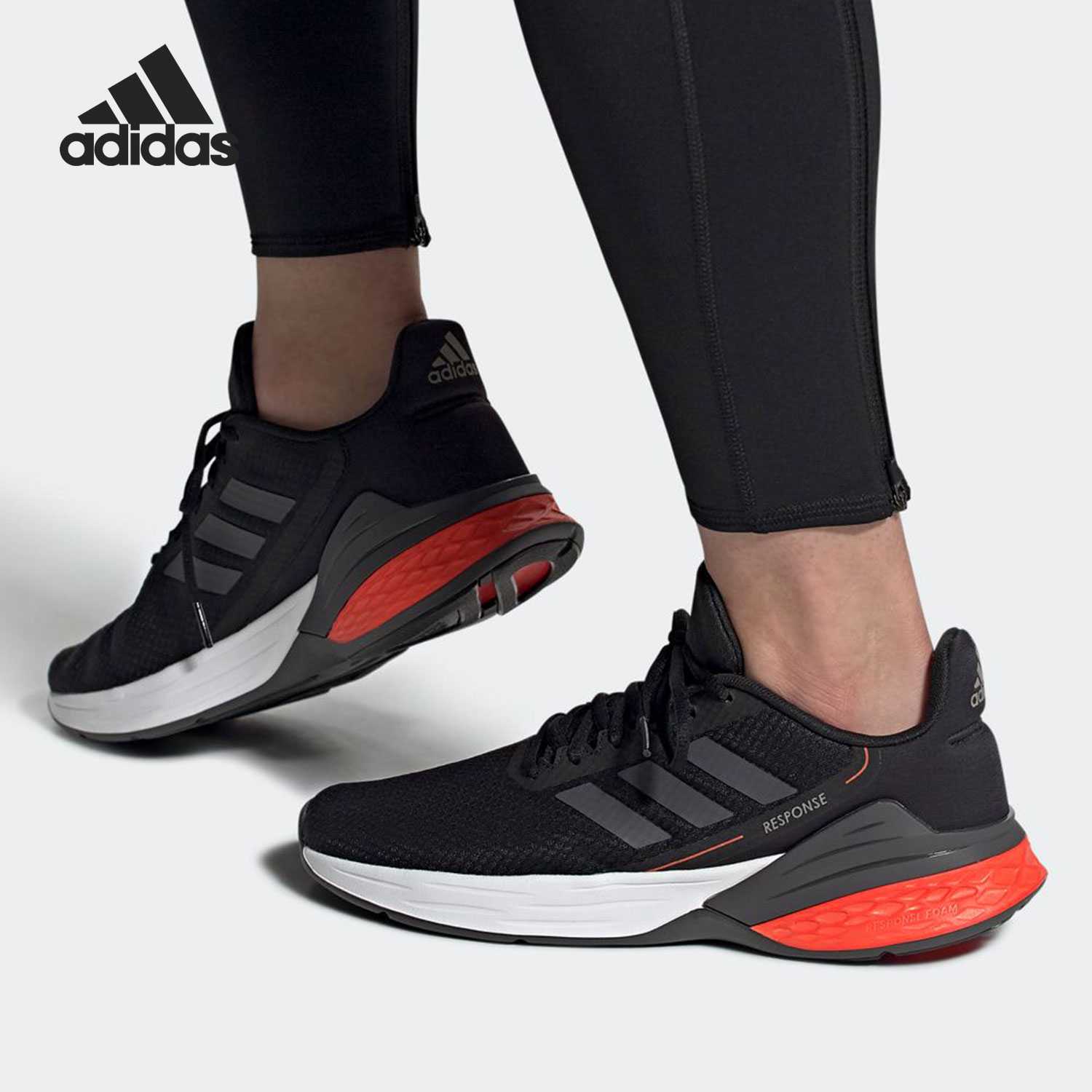 Adidas/阿迪达斯正品 RESPONSE SR 男女缓震运动跑步鞋FX3629