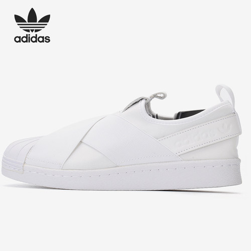 Adidas/阿迪达斯正品女子Superstar Slip On W经典休闲鞋 S81338