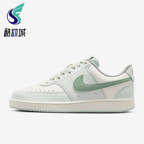 Nike/耐克正品Court Vision Low女士休闲透气运动鞋IM1652-006