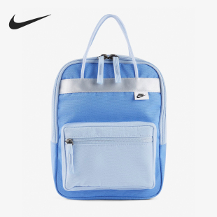 男女时尚 新款 便携运动收纳休闲双肩背包BA6098 耐克正品 Nike