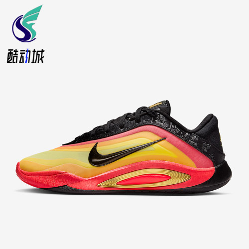 Nike/耐克正品2025夏季款男女轻盈时尚缓震运动篮球鞋HQ1733-001
