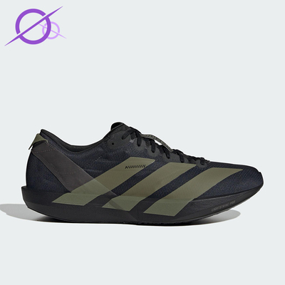 Adidas/阿迪达斯正品ADIZERO ADIOS 9男士运动减震跑步鞋JP6315