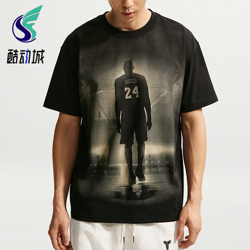 Nike/耐克正品夏季男士 Dri-FIT 训练经典篮球短袖T恤IQ3781-010