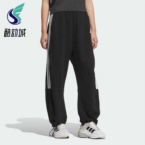 Adidas/阿迪达斯正品三叶草女裤宽松经典运动休闲阔腿裤JZ2329