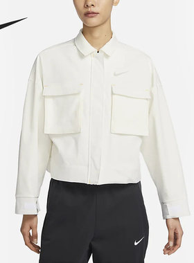 Nike/耐克正品春季新款女子运动休闲短款梭织外套FN4910-133