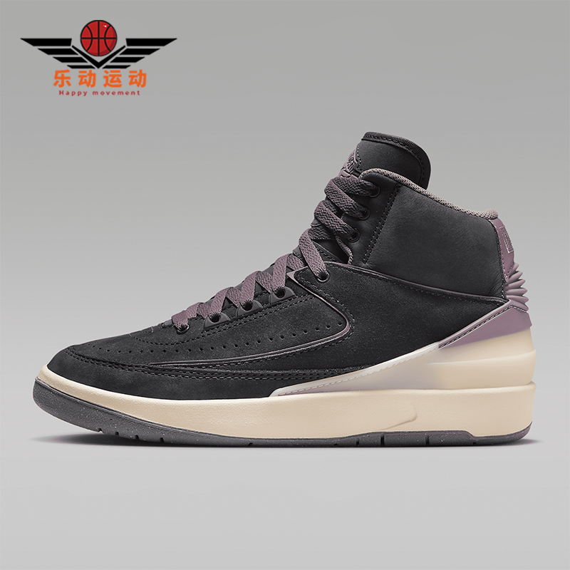 Nike/耐克复刻女士篮球鞋