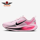 HM6803 Nike 602 18男士 耐磨网眼训练运动跑步鞋 耐克正品 Vomero