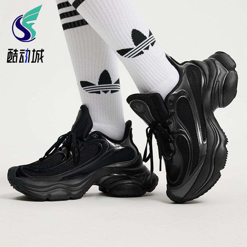 Adidas/阿迪达斯正品三叶草女士耐磨经典复古厚底运动鞋JS2468