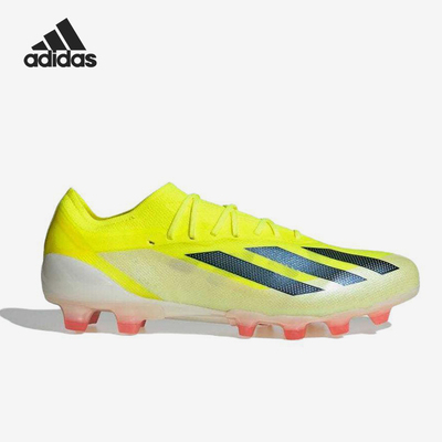 Adidas/阿迪达斯正品X Crazyfast.男女户外减震耐磨足球鞋IF0653