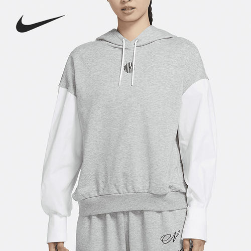Nike/耐克正品当季新款女子运动休闲连帽卫衣套头衫DD5053-063